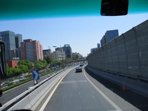 China 2017