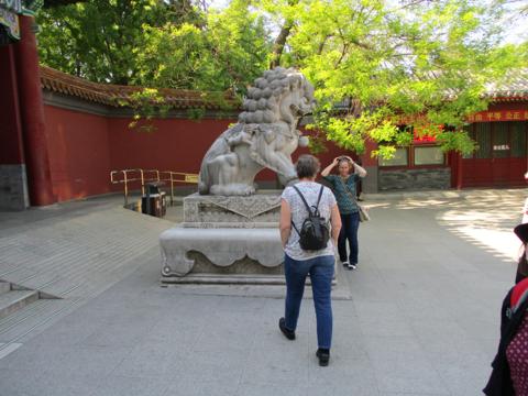 China 2017