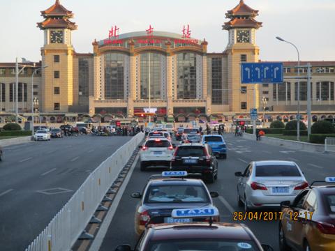 China 2017