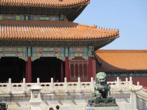 China 2017