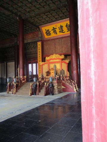 China 2017