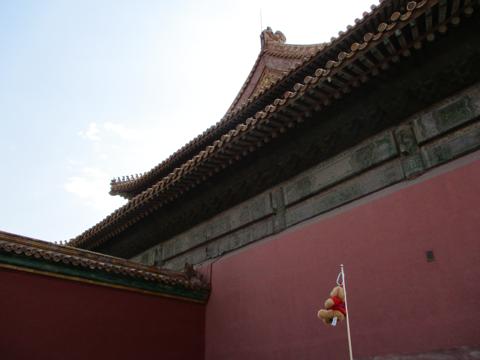 China 2017
