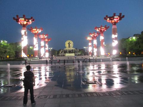 China 2017