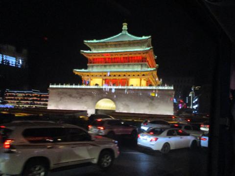 China 2017