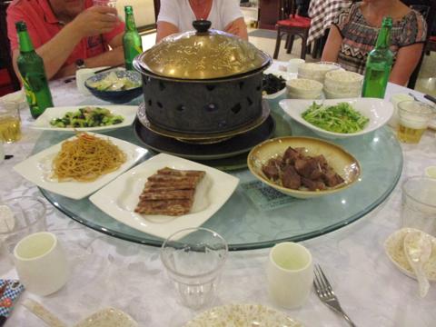 China 2017