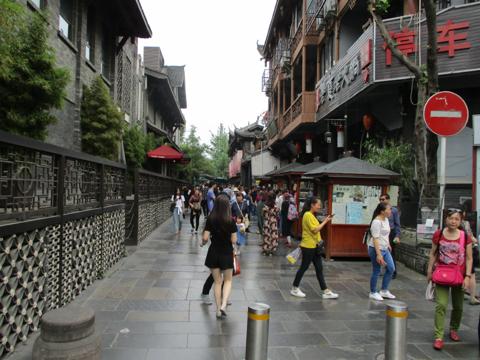 China 2017