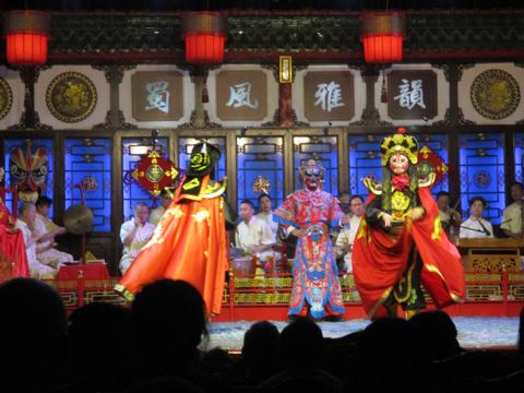 China 2017