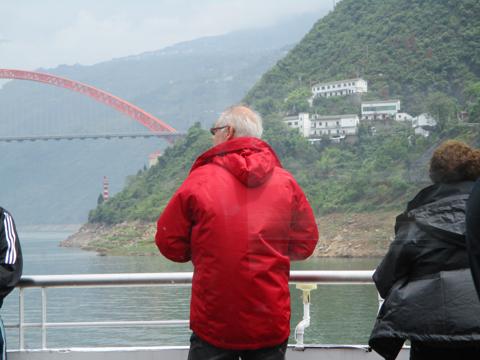 China 2017