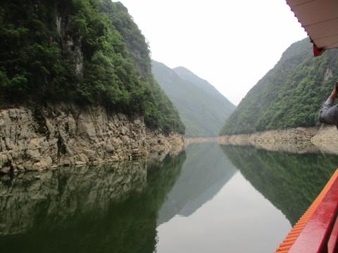 China 2017