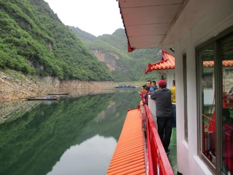China 2017