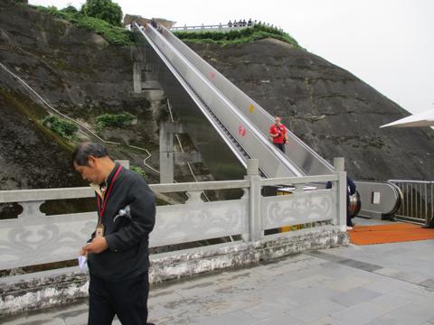 China 2017