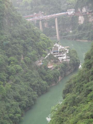 China 2017