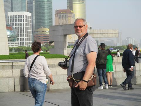 China 2017