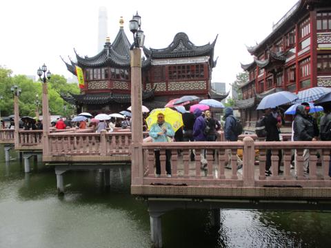 China 2017
