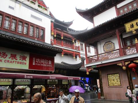 China 2017