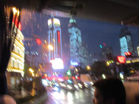 China 2017