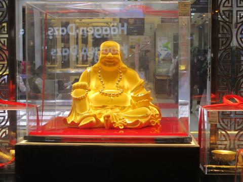 China 2017