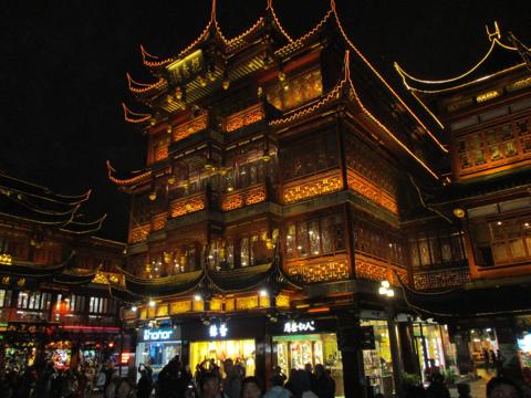 China 2017