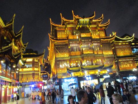 China 2017