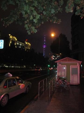 China 2017