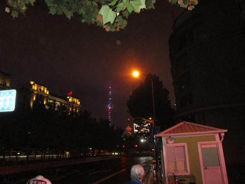 China 2017