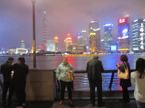 China 2017