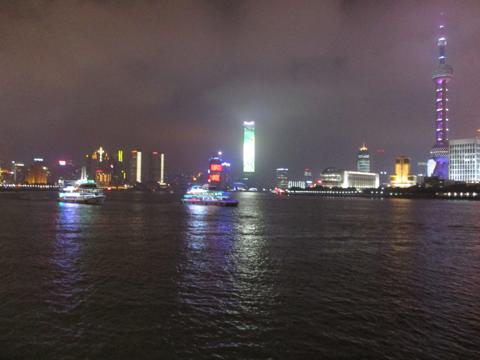 China 2017