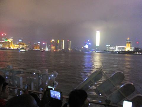 China 2017