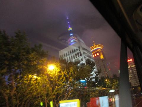 China 2017