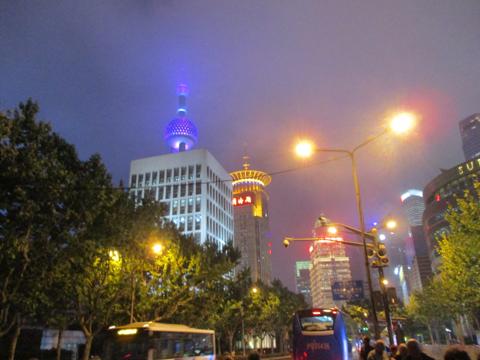 China 2017
