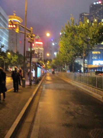 China 2017