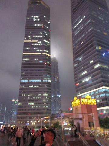 China 2017